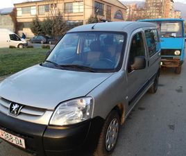 СЕ ПРОДАВА PEUGEOT PARTNER 1.4