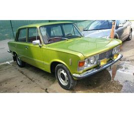 FIAT 125P RETRO