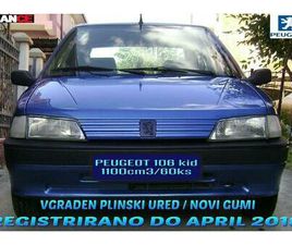 PEUGEOT 106 PLINSKI URED REGISTRIRANO N GUMI