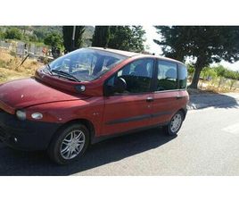 FIAT MULTIPLA MAKINA NE GJENDJE PUNE