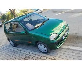 OKAZION SHITET DHE NDROHET ME MAKIN FAMILJARE