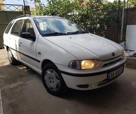 SHITET FIAT PALIO 1.7NAFTE