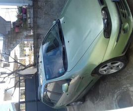 SHITET OSE NDEROHET FIART MAREA