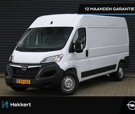 OPEL MOVANO OPEL MOVANO L3H2 2.2D 165PK PDC + CAMERA | DODE HOEK | DAB | APPLE CARPLAY | CRUISE