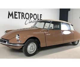 CITROEN ID ID19 1957 CITROEN ID 19 A VENDRE