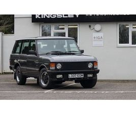 1993 RANGE ROVER CLASSIC HARD DASH LSE — RARE SPECIFICATION A VENDRE