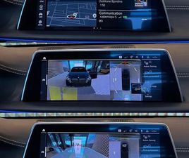 BMW SERIE 7 760L BMW //M760LI M-PERFORMANCE