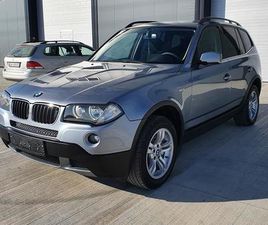 SHITET BMW X DRIVE VITI 2008