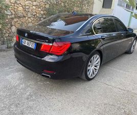 SHITET OSE NDERROHET BMW745 HYBRID
