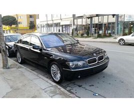 BMW SERIE 7 735 BMW SERIA 7 735 LI