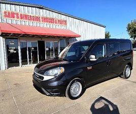 USED 2022 RAM PROMASTER CITY BASE