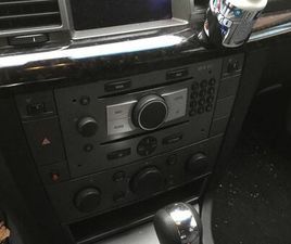 SHITET I DISKUTUESHEM