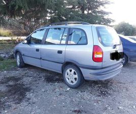OPEL ZAFIRA 1.8 GAZ.BENZIN VITI 2000