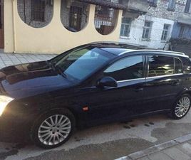 OKAZION 3500 PAK I DISKUTUSHEM