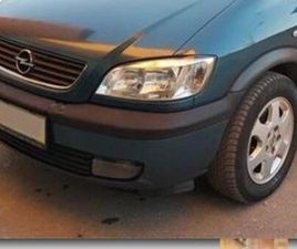 OPEL ZAFIRA BENZIN-GAZ