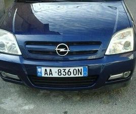 SHITET OPELI ME LETRA TE RREGULLTA