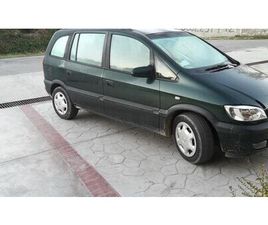 OPEL ZAFIRA 2.0 NAFTE