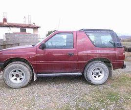 OPEL FRONTERA BENZIN -95