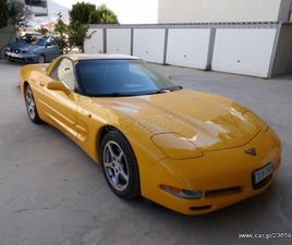CORVETTE C5 2001