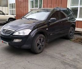 ПРОДАЖА SSANGYONG KYRON, 2011 ГОД ВО ВЛАДИВОСТОКЕ