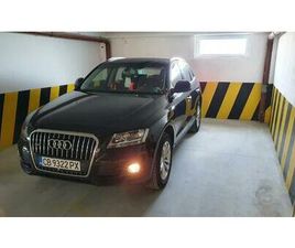 AUDI Q5 TDI QUATTRO AUTOMATIK 245KS