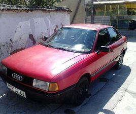 AUDI 80 -87