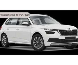 SKODA KAMIQ 1.5 TSI ACT DSG SELECTION