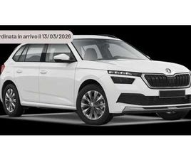 SKODA KAMIQ 1.5 TSI ACT MONTE CARLO
