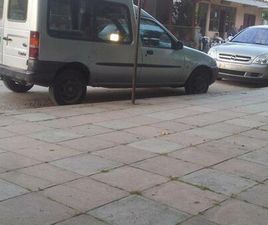FORD COURIER AUTOVETUR