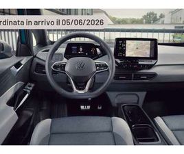 VOLKSWAGEN ID.3 PURE