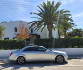 MERCEDES-BENZ S 350 S350L ≫ 2010 • 13 000 ЛВ. • ID