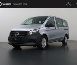 MERCEDES-BENZ EVITO TOURER - 129 L2 PRO 90KWH | SNELLADEN 110 KWH | NAVIGATIE | PARKEERPAKKET | COMFORTBESTUURDERSSTOEL