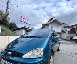 SHITET FORD-GALAXY MOTOR 1.9 TDI ME 3 T KUQE