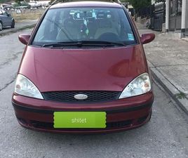 FORD GALAXY SHITET FORD GALAXY