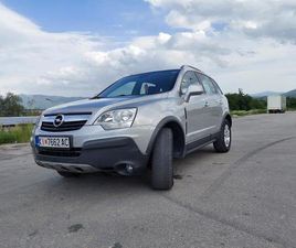 EKSTRA OPEL ANTARA 2008