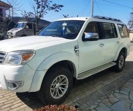 SHITET FORD EVEREST 2013