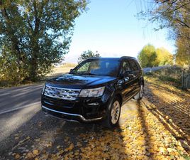 ◊EXPLORER 2018 ◊