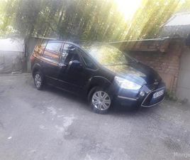 OKAZION.FORD S-MAX AUTOMAT 200 NAFT I 2010,.5700 EURO/NDERRO