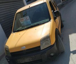 💥💥 OKAZION 💥💥