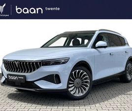 VOYAH FREE FLAGSHIP 4WD 106 KWH L SMART PANORAMA DAK L 2000KG TREKGEWICHT L FULL OPTION L