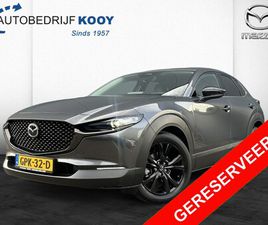 MAZDA CX-30 - 2.0 ESKYACTIV-X 186 PK NAGISA AUTOMAAT