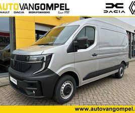 RENAULT MASTER - NIEUW MODEL T35 2.0 DCI 130PK L2H2 ADVANCE / GEEN BPM