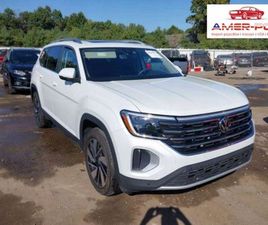 VOLKSWAGEN ATLAS VOLKSWAGEN ATLAS 2024, 2.0L, 4X4, SEL, OD UBEZPIECZALNI 2.0 BENZYNA 269KM