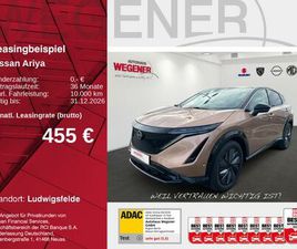 NISSAN ARIYA EVOLVE PACK 87KWH BOSE PANO LED HUD AFA
