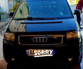 AUDI A2 AUDI A2 1.4D 2002 SUPER FULLL NE GJENDJE TE MIRE