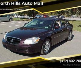 BUICK LUCERNE USED 2008 BUICK LUCERNE CXL