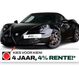 ALFA ROMEO 4C ALFA ROMEO 4C 1750TBI TCT | VOLLEDIGE ONDERHOUD HISTORIE | 240 PK | XPEL LAKBESCHERMING | TARGET BLU EYE |