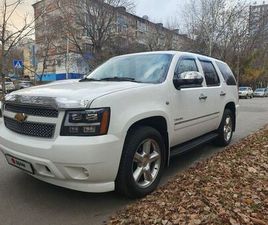 CHEVROLET TAHOE ПРОДАЖА CHEVROLET TAHOE, 2013 ГОД В ХАБАРОВСКЕ