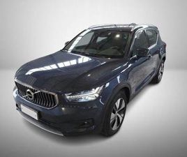 XC40 (2017-->) XC40 T5 RECHARGE PLUG-IN HYBRID INSCRIPTION EXPRESSION