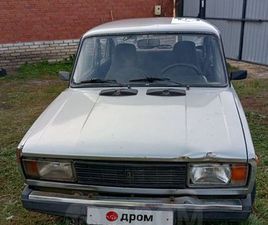 ПРОДАЖА ЛАДА 2105, 2010 ГОД В ЗВЕРИНОГОЛОВСКОМ